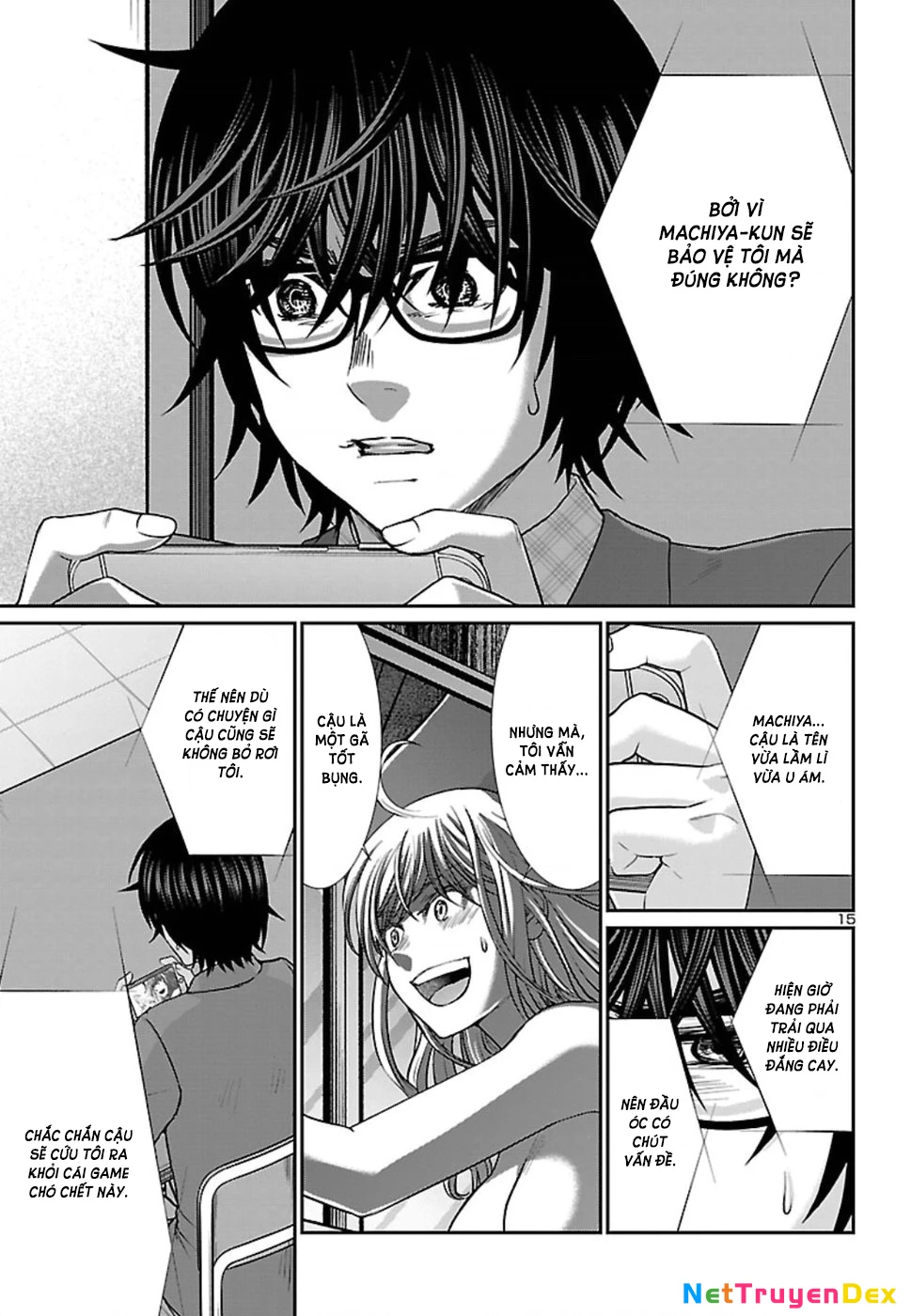 DEAD Tube Chapter 51 - Trang 4