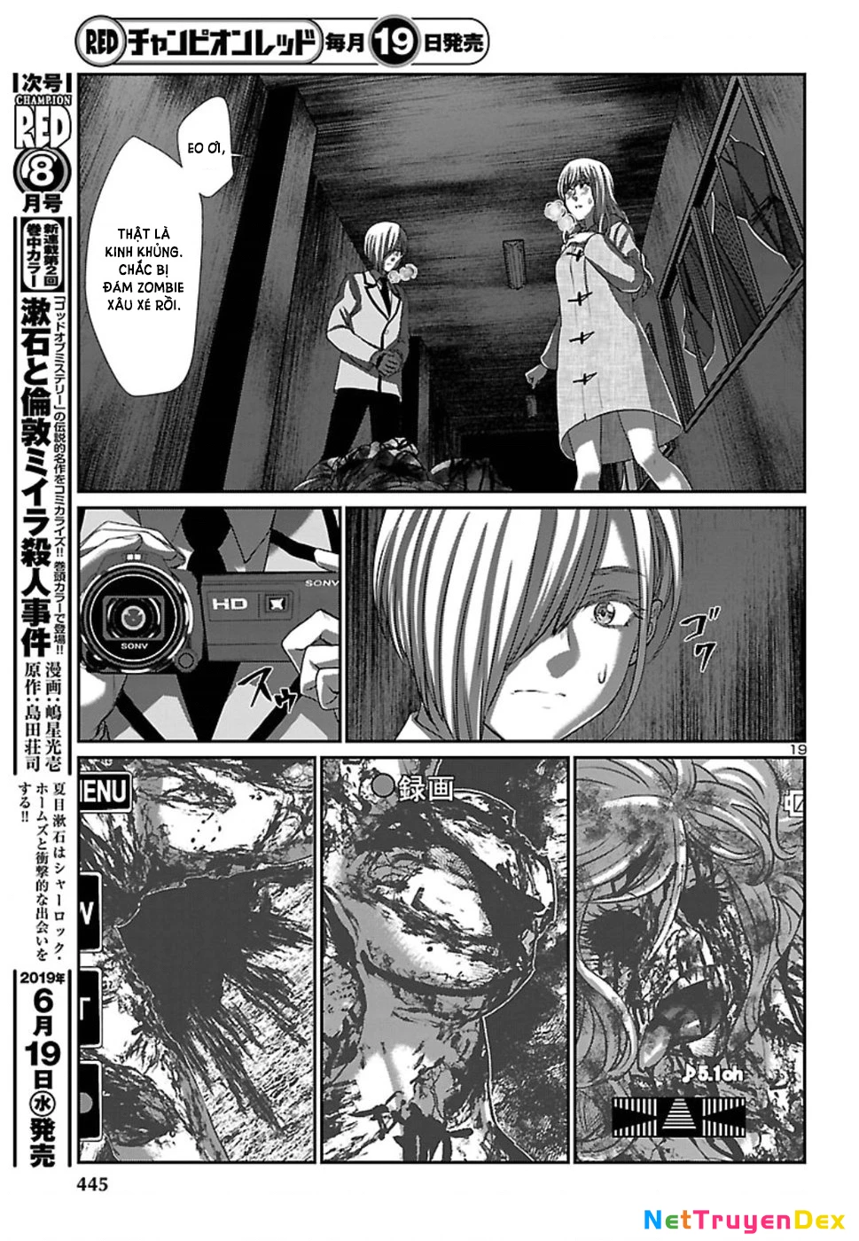 DEAD Tube Chapter 51 - Trang 4