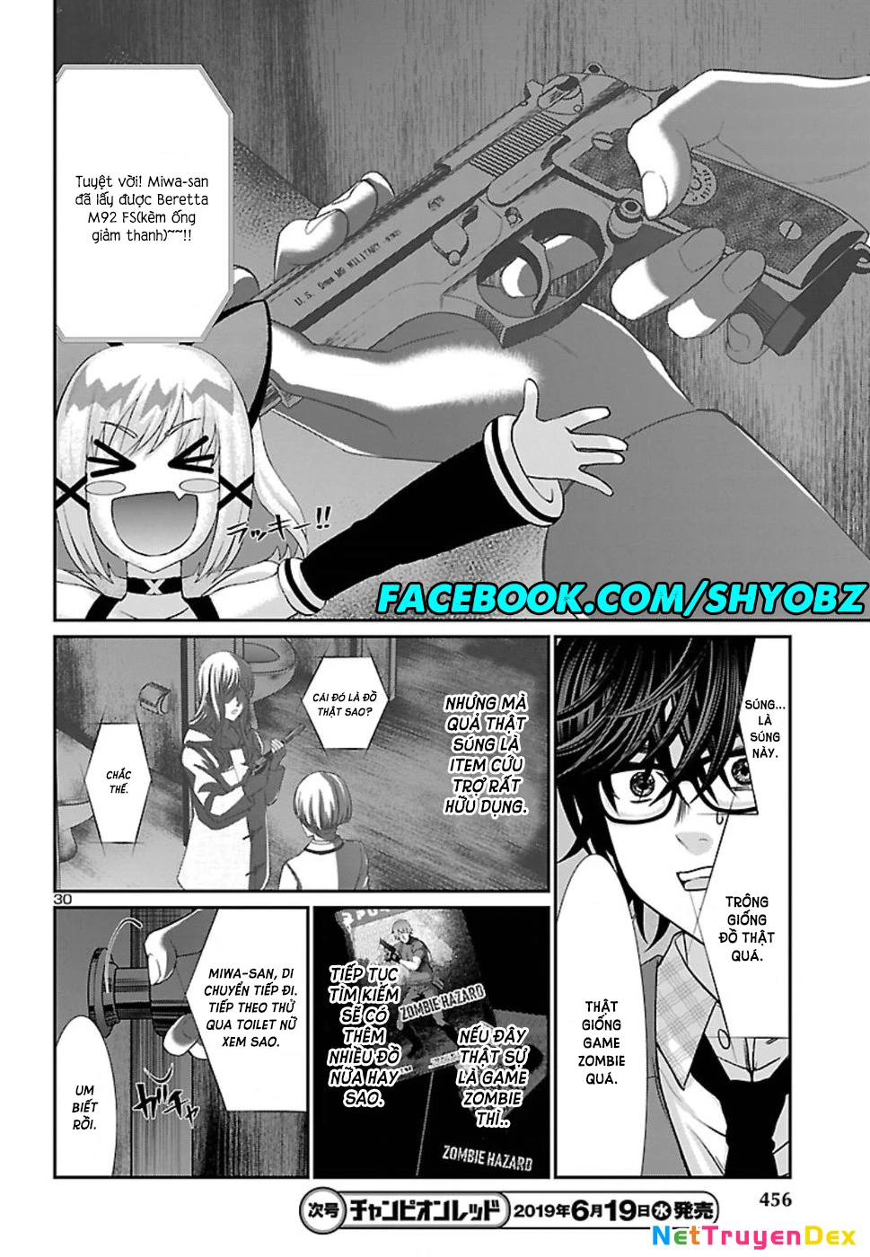 DEAD Tube Chapter 51 - Trang 4