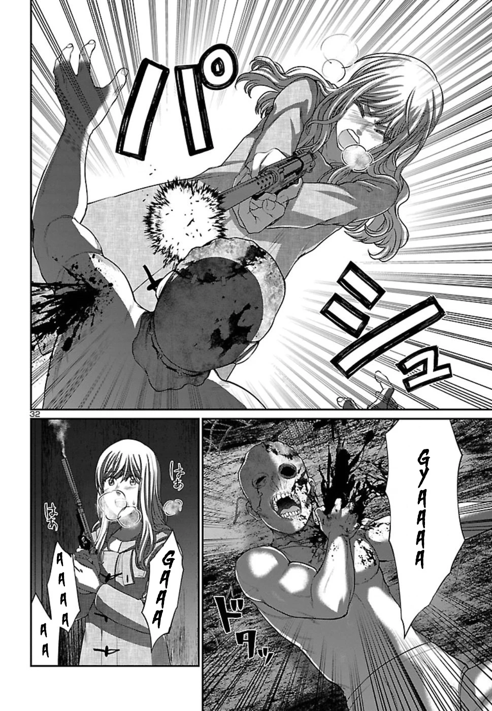 DEAD Tube Chapter 51 - Trang 4