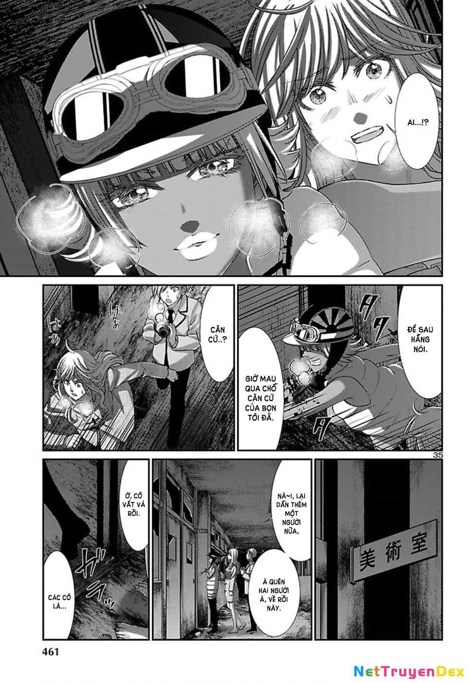 DEAD Tube Chapter 51 - Trang 4