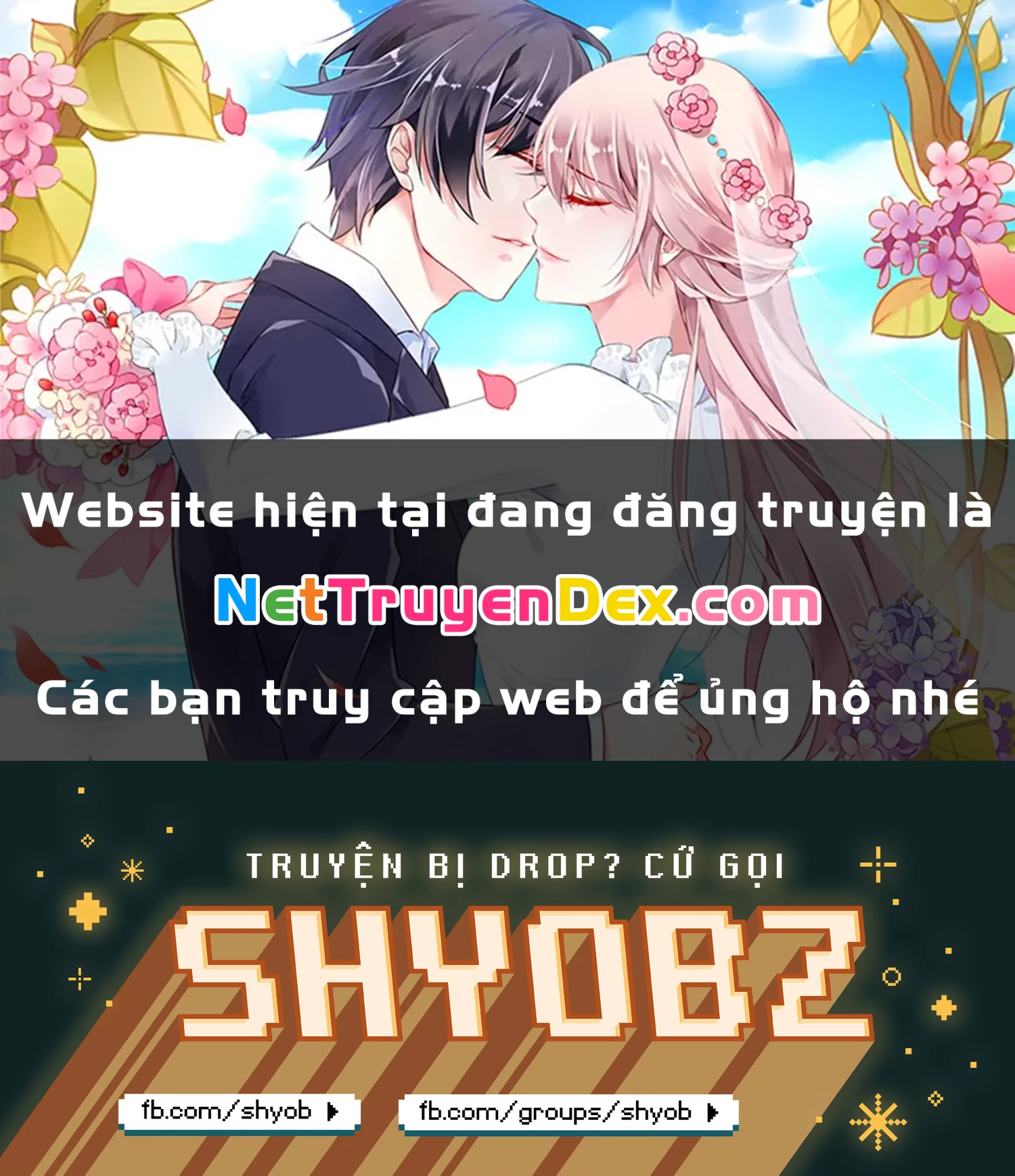 DEAD Tube Chapter 52 - Next Chapter 53