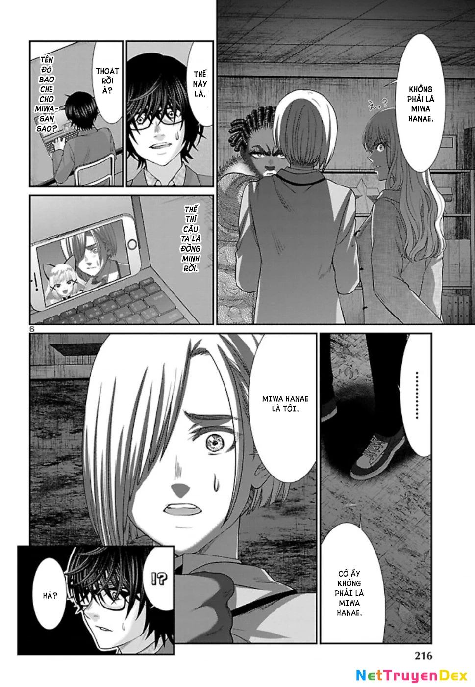 DEAD Tube Chapter 52 - Next Chapter 53