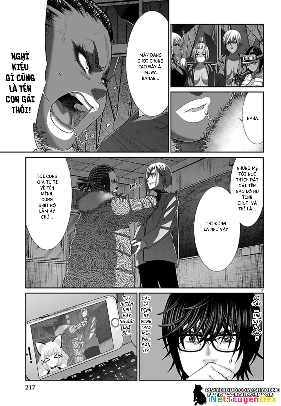 DEAD Tube Chapter 52 - Next Chapter 53