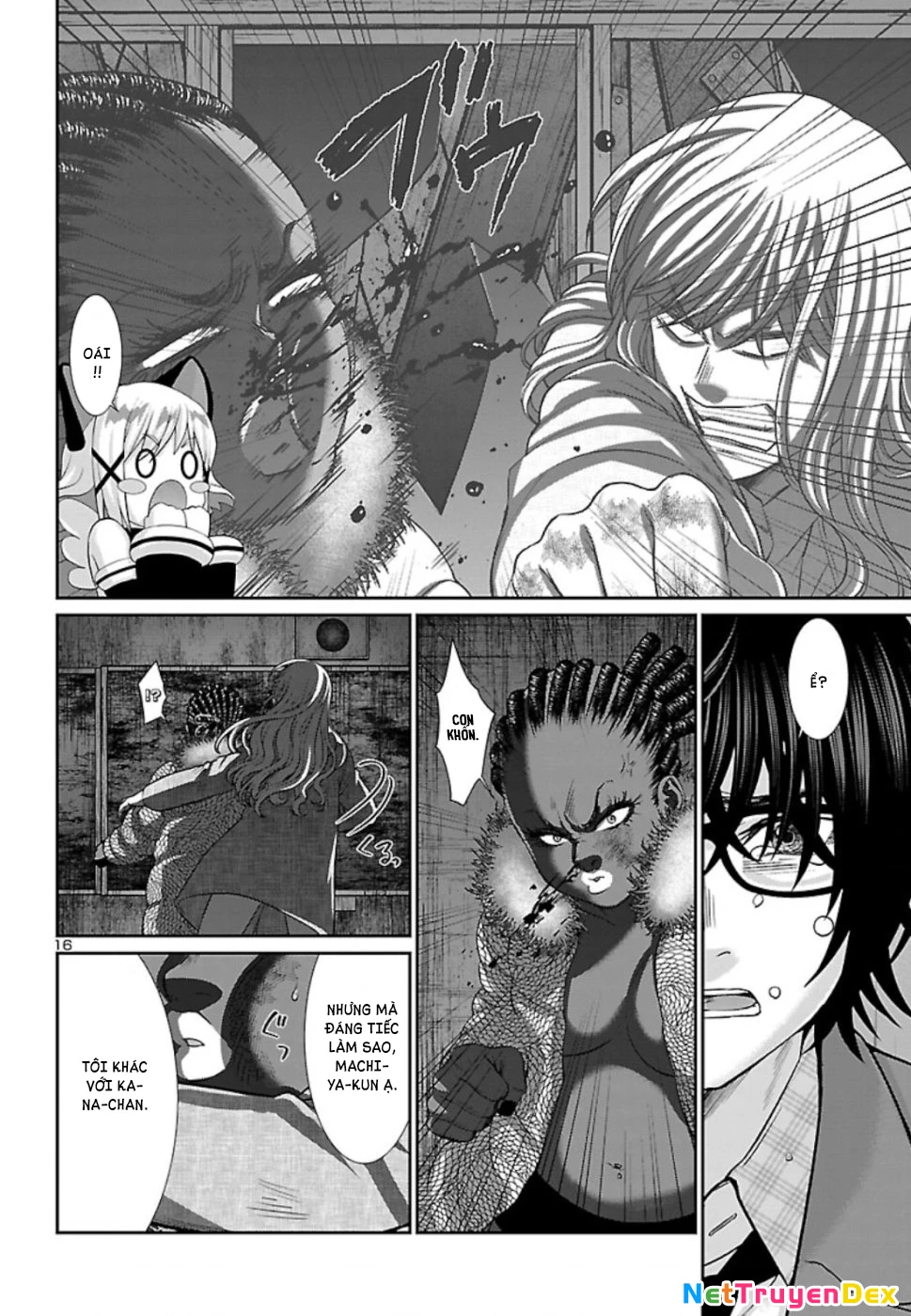 DEAD Tube Chapter 52 - Next Chapter 53