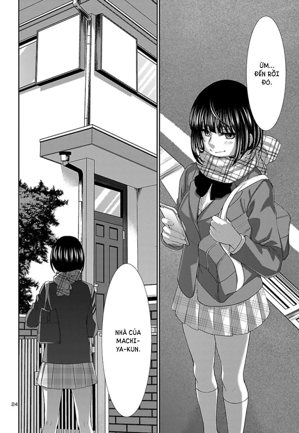 DEAD Tube Chapter 52 - Next Chapter 53