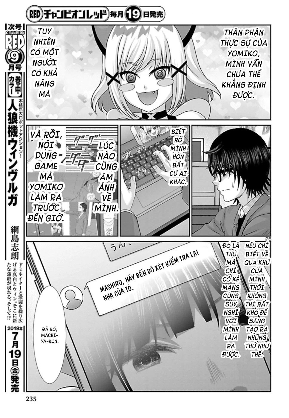 DEAD Tube Chapter 52 - Next Chapter 53