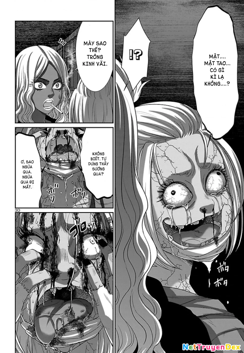 DEAD Tube Chapter 52 - Next Chapter 53