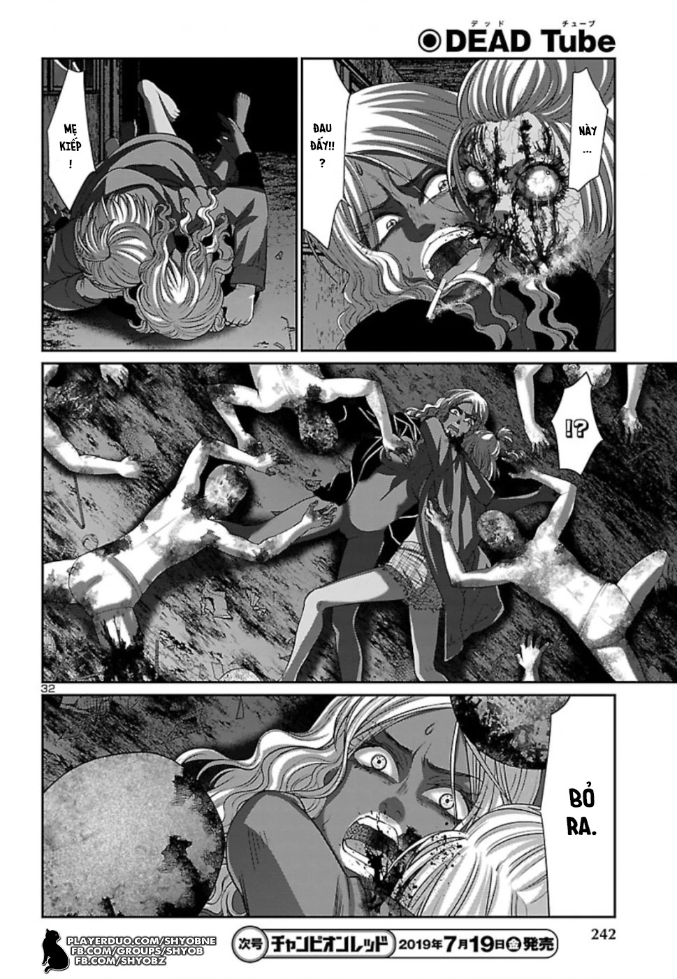 DEAD Tube Chapter 52 - Next Chapter 53