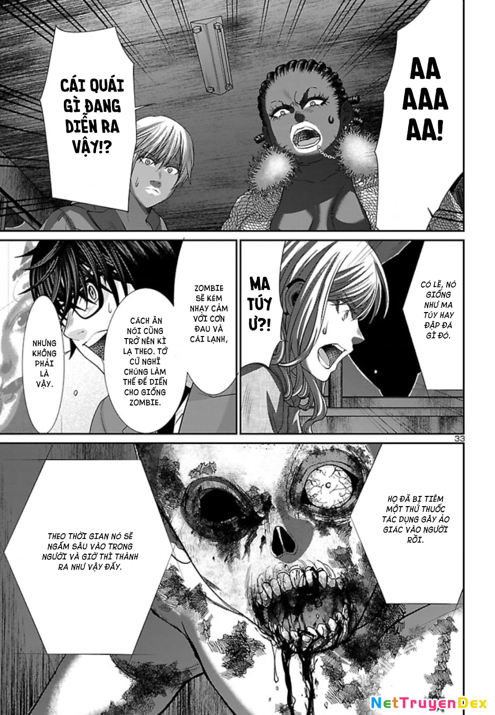 DEAD Tube Chapter 52 - Next Chapter 53