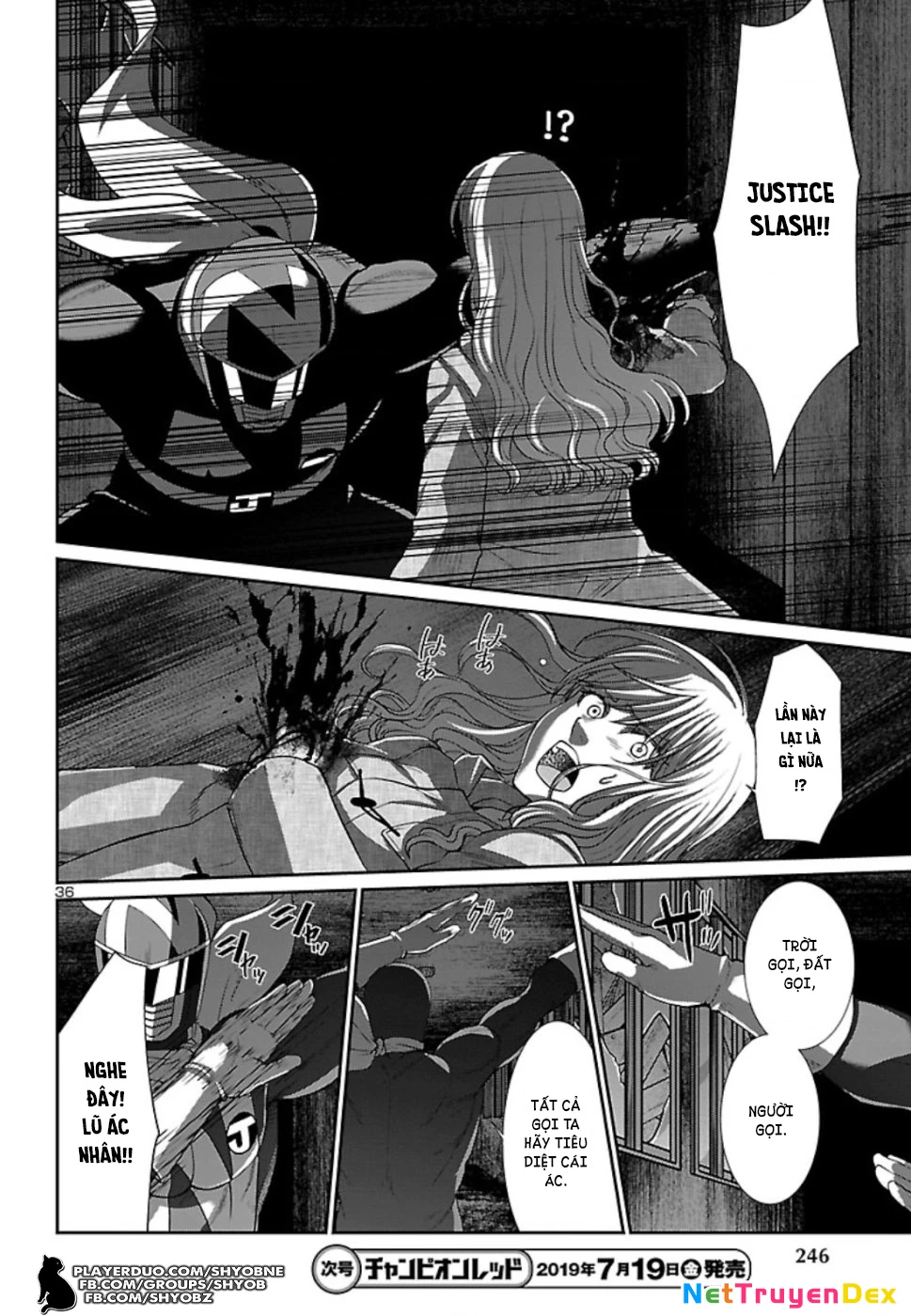 DEAD Tube Chapter 52 - Next Chapter 53