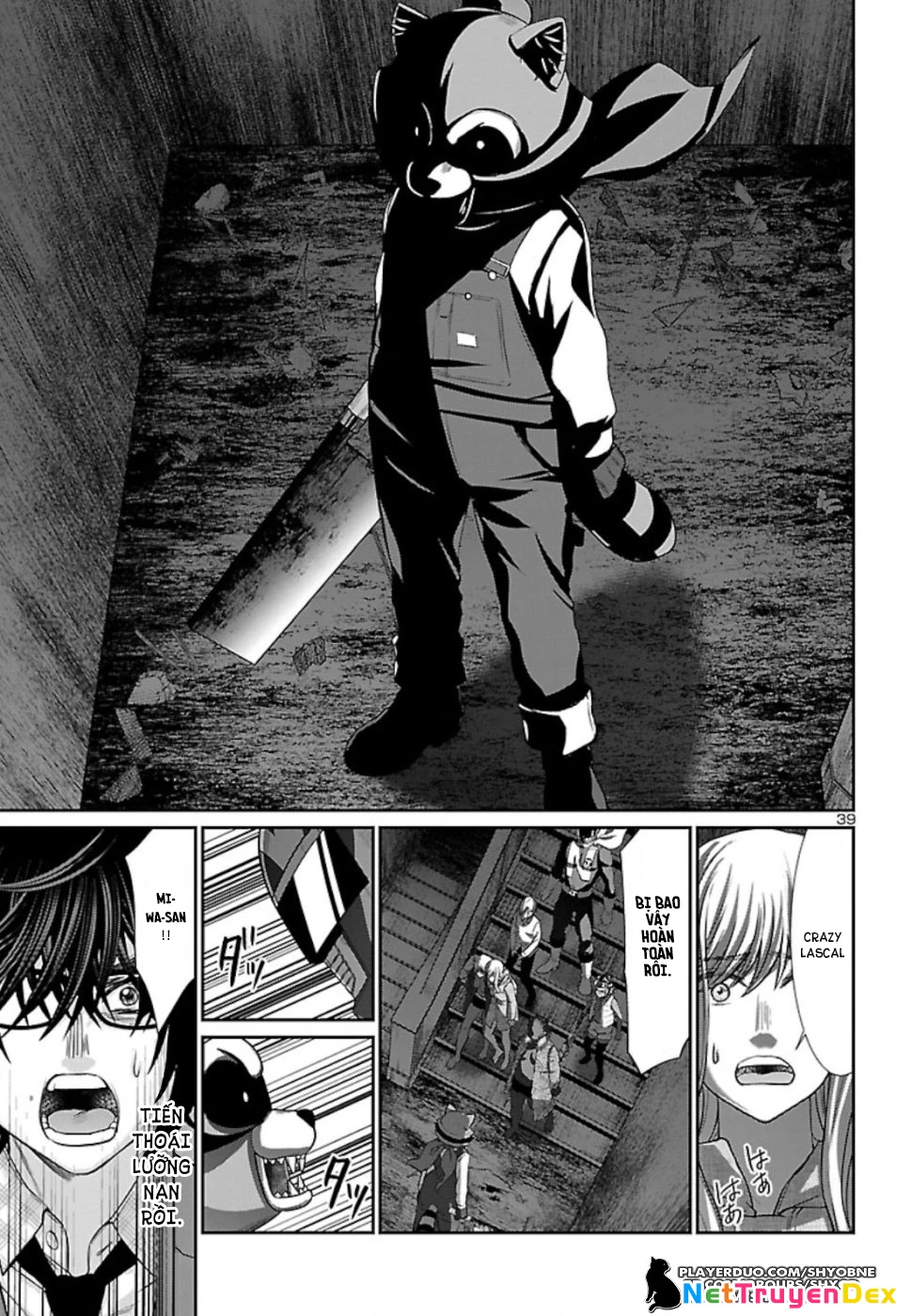 DEAD Tube Chapter 52 - Next Chapter 53