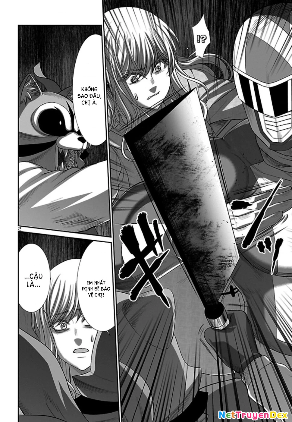 DEAD Tube Chapter 53 - Trang 4