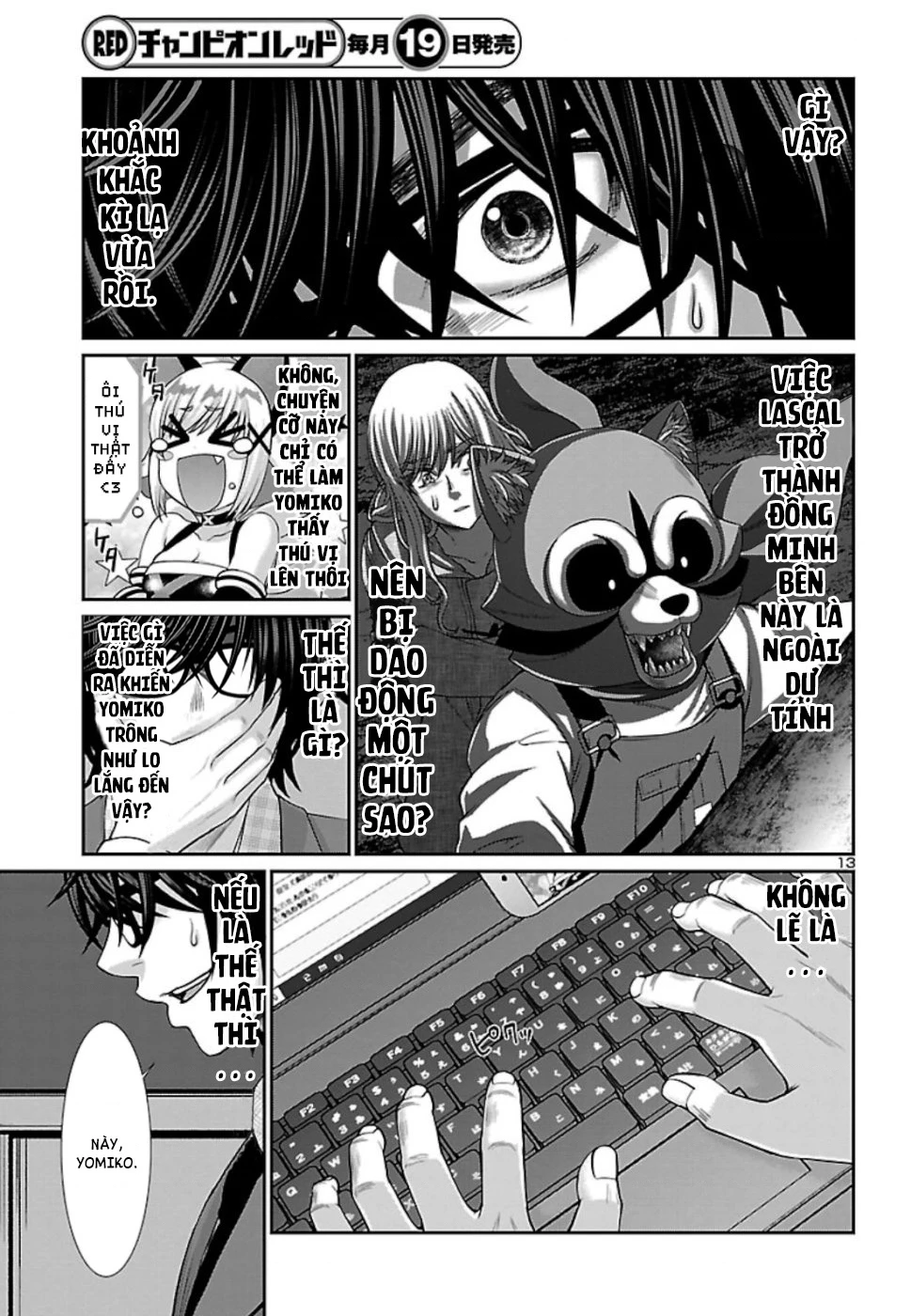 DEAD Tube Chapter 53 - Trang 4