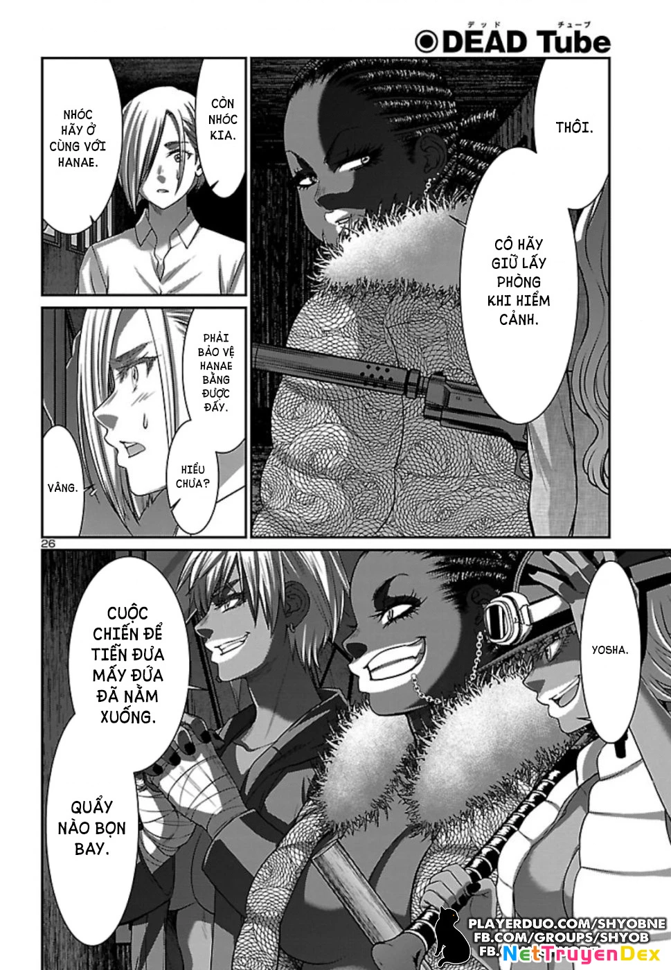 DEAD Tube Chapter 53 - Trang 4