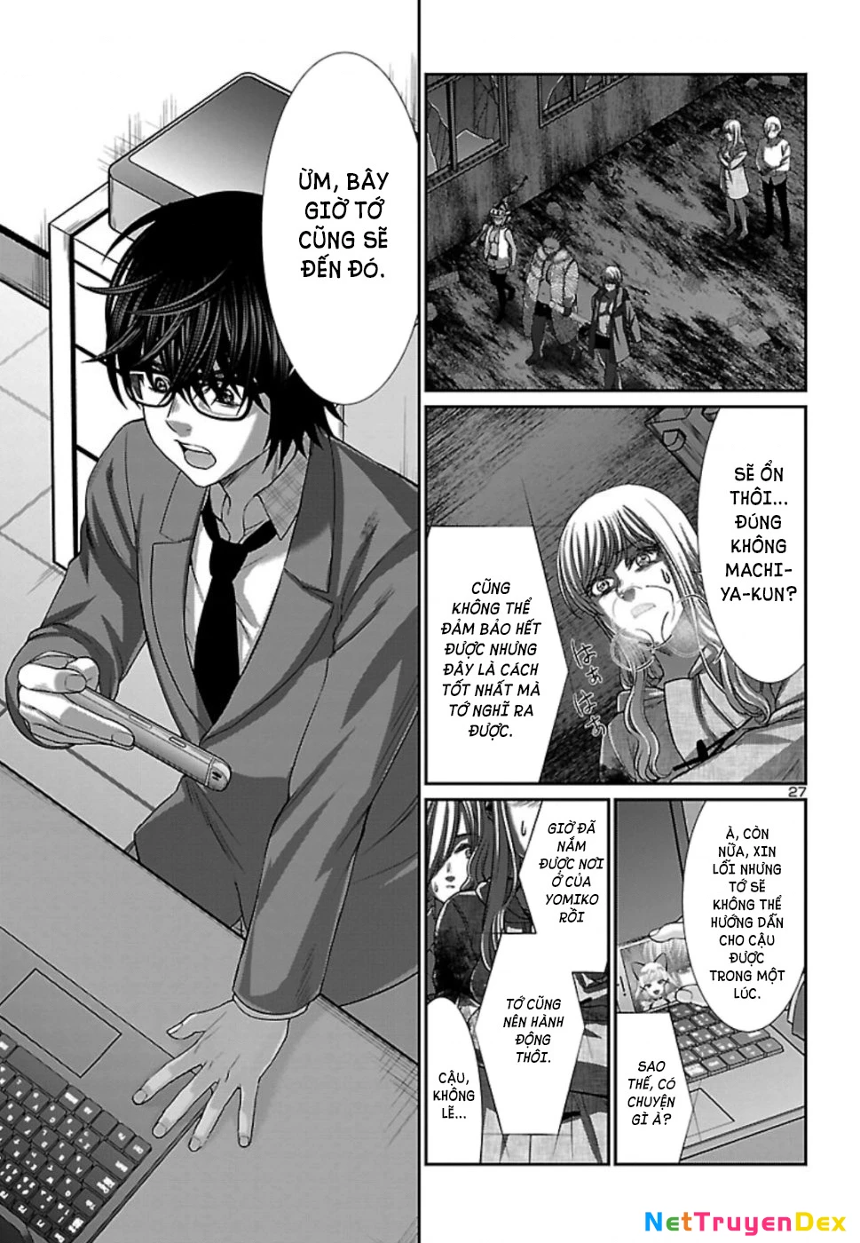 DEAD Tube Chapter 53 - Trang 4