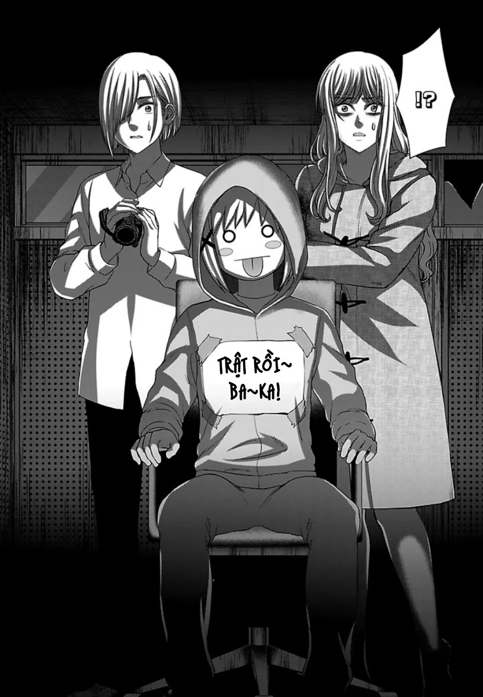 DEAD Tube Chapter 53 - Trang 4