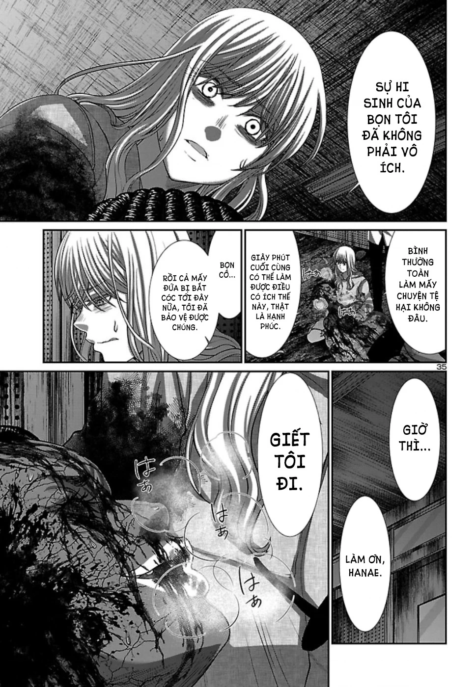 DEAD Tube Chapter 53 - Trang 4