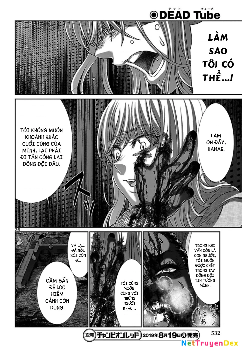 DEAD Tube Chapter 53 - Trang 4