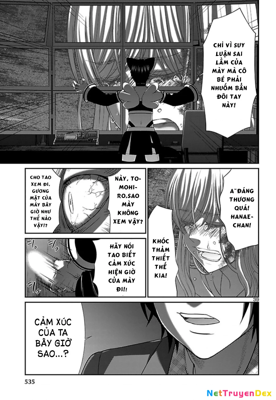 DEAD Tube Chapter 53 - Trang 4