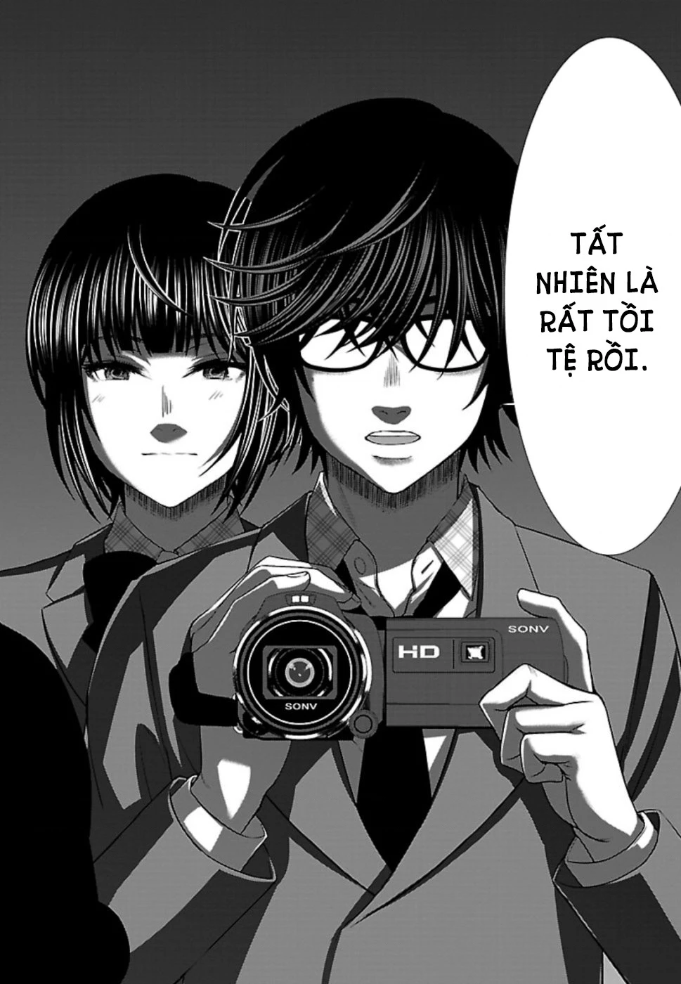 DEAD Tube Chapter 53 - Trang 4