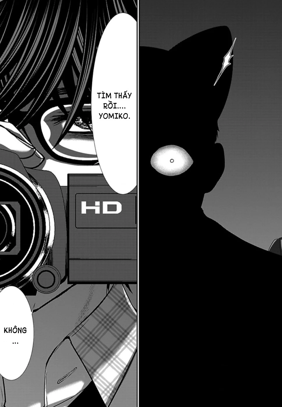 DEAD Tube Chapter 53 - Trang 4
