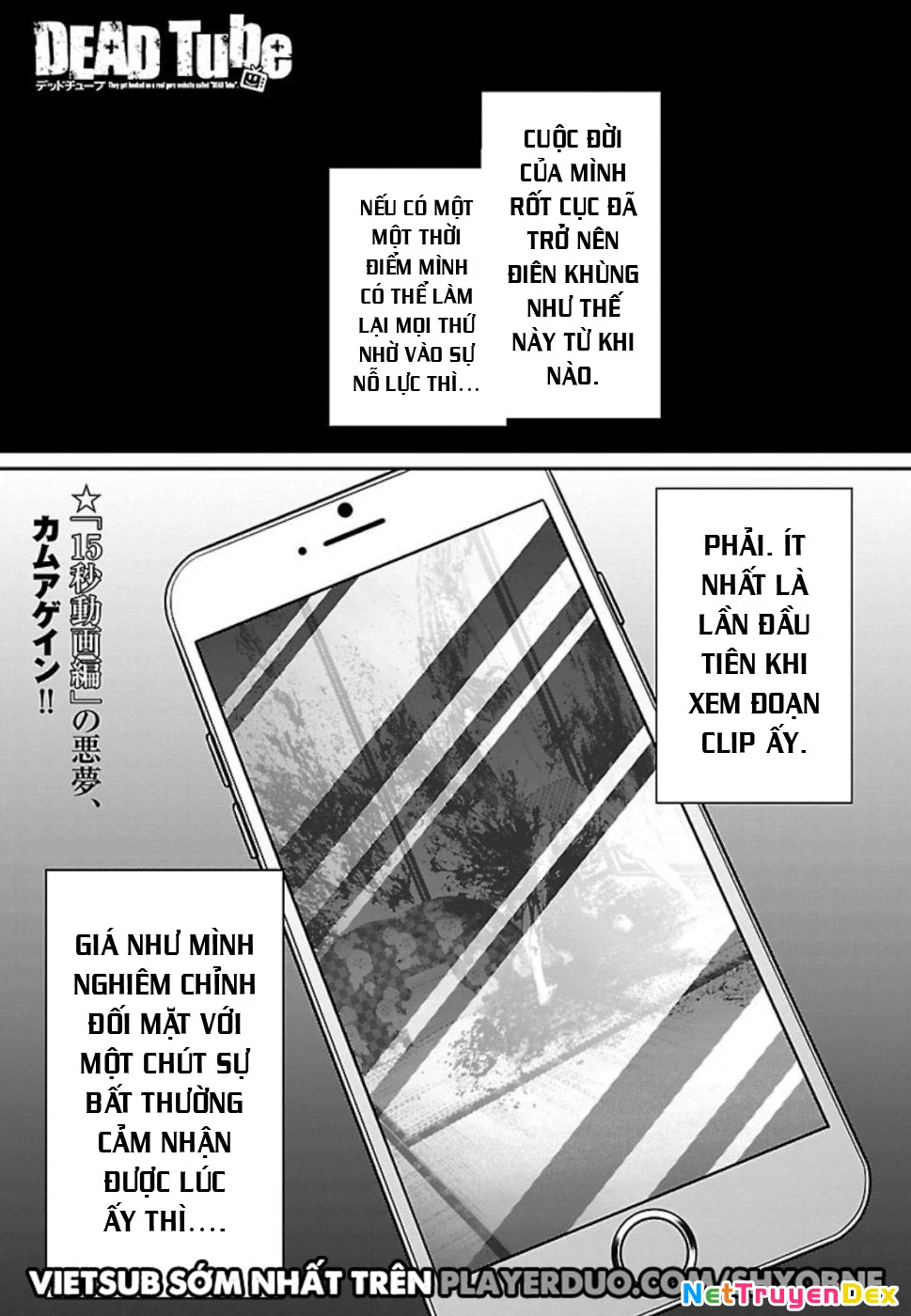 DEAD Tube Chapter 54 - Trang 4