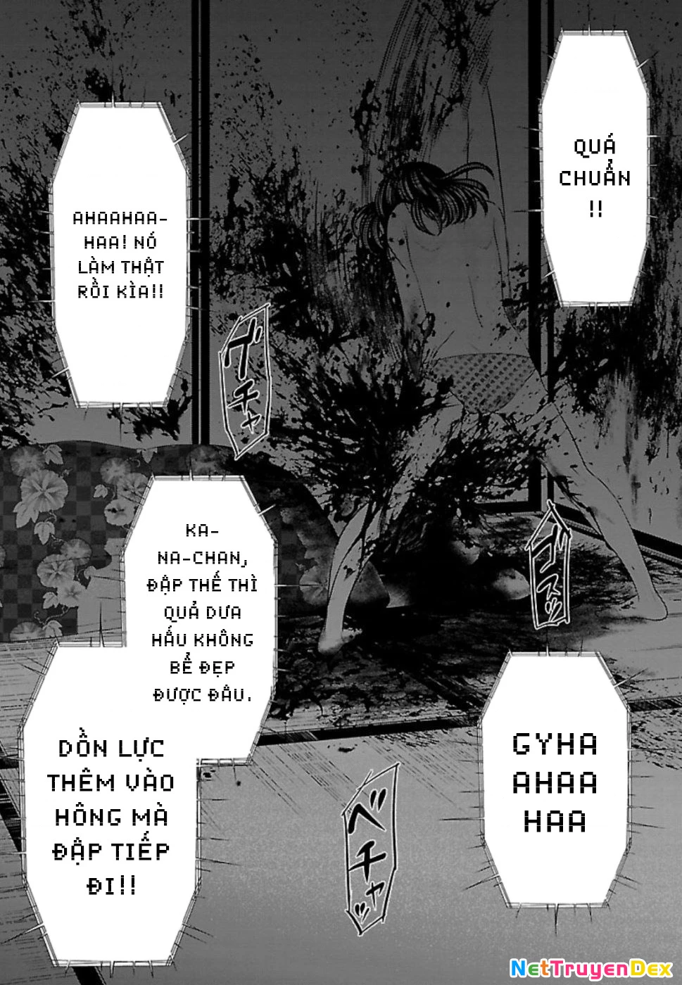 DEAD Tube Chapter 54 - Trang 4