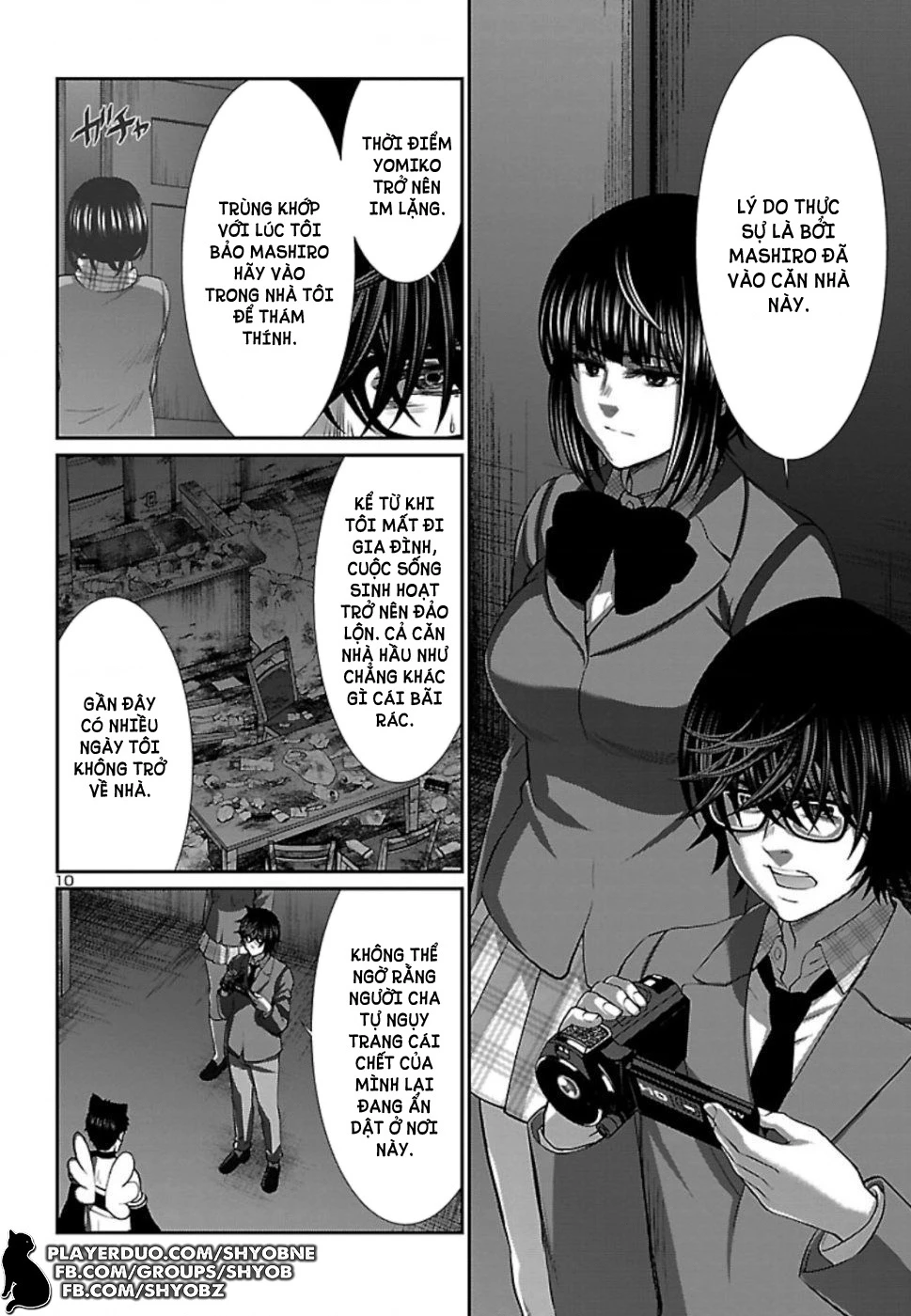 DEAD Tube Chapter 54 - Trang 4