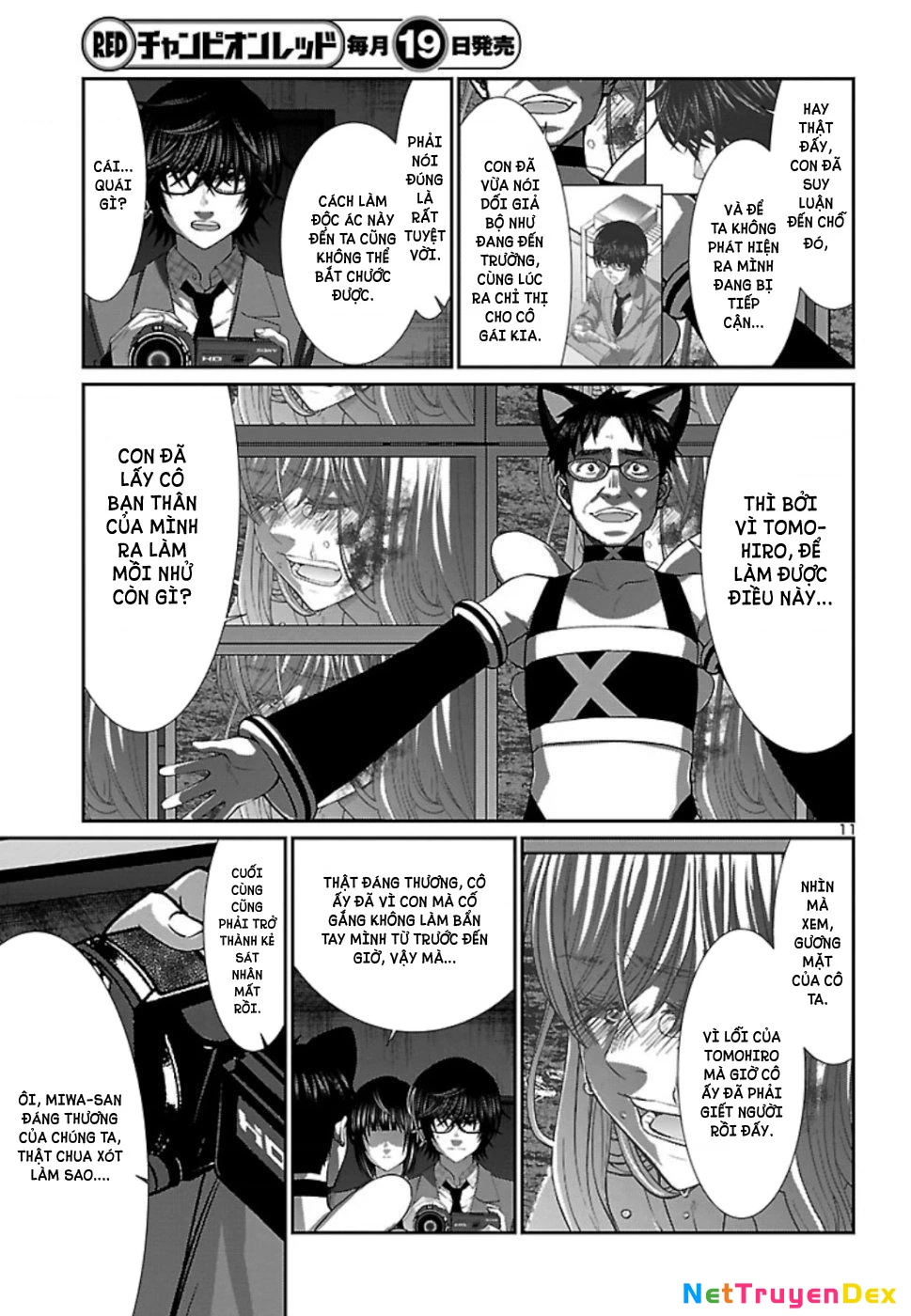 DEAD Tube Chapter 54 - Trang 4