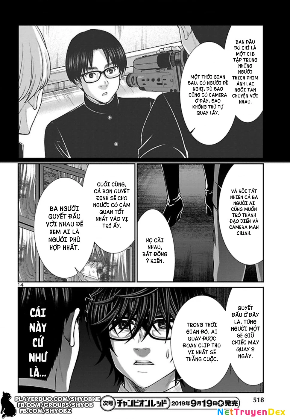 DEAD Tube Chapter 54 - Trang 4