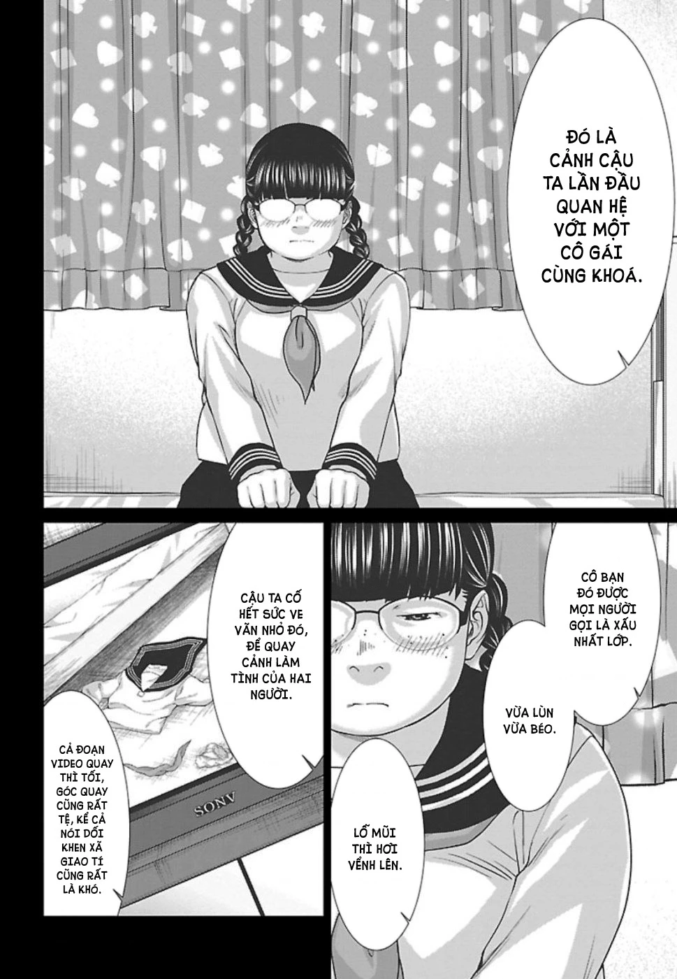 DEAD Tube Chapter 54 - Trang 4