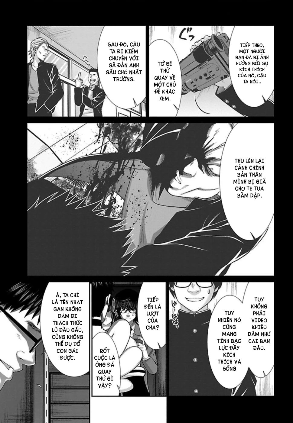 DEAD Tube Chapter 54 - Trang 4