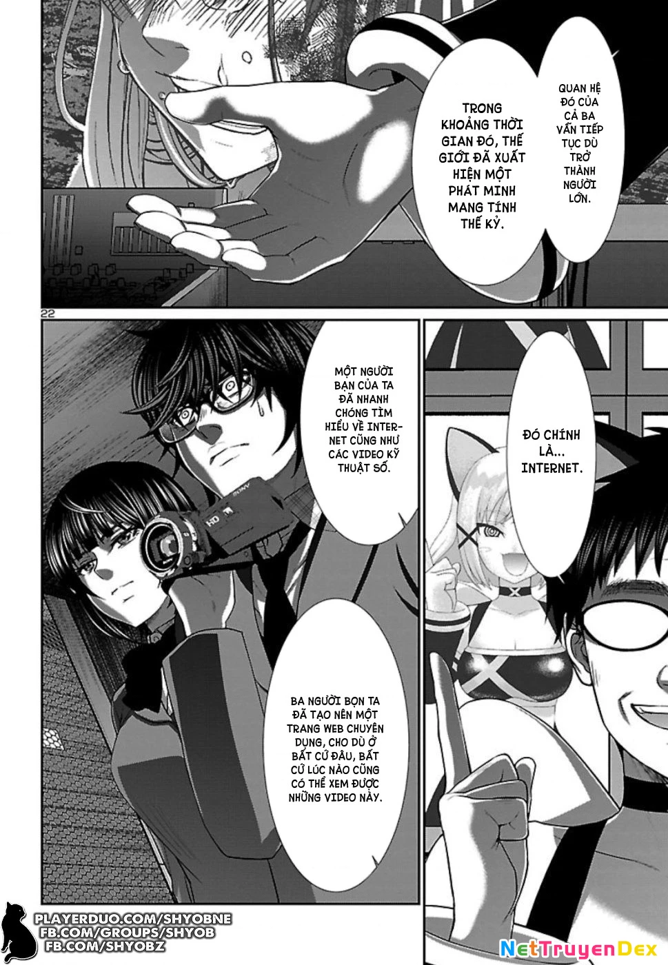 DEAD Tube Chapter 54 - Trang 4