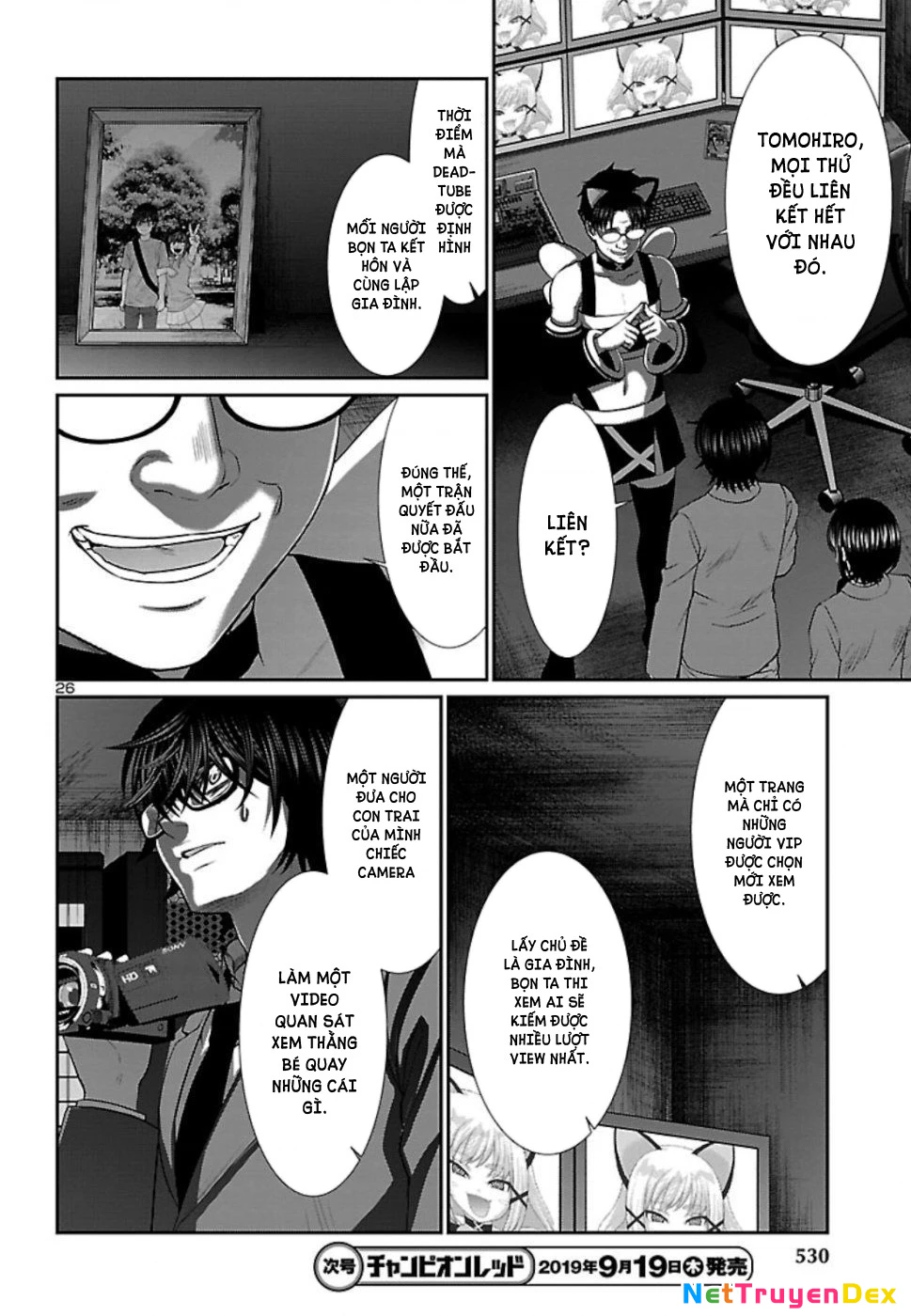 DEAD Tube Chapter 54 - Trang 4