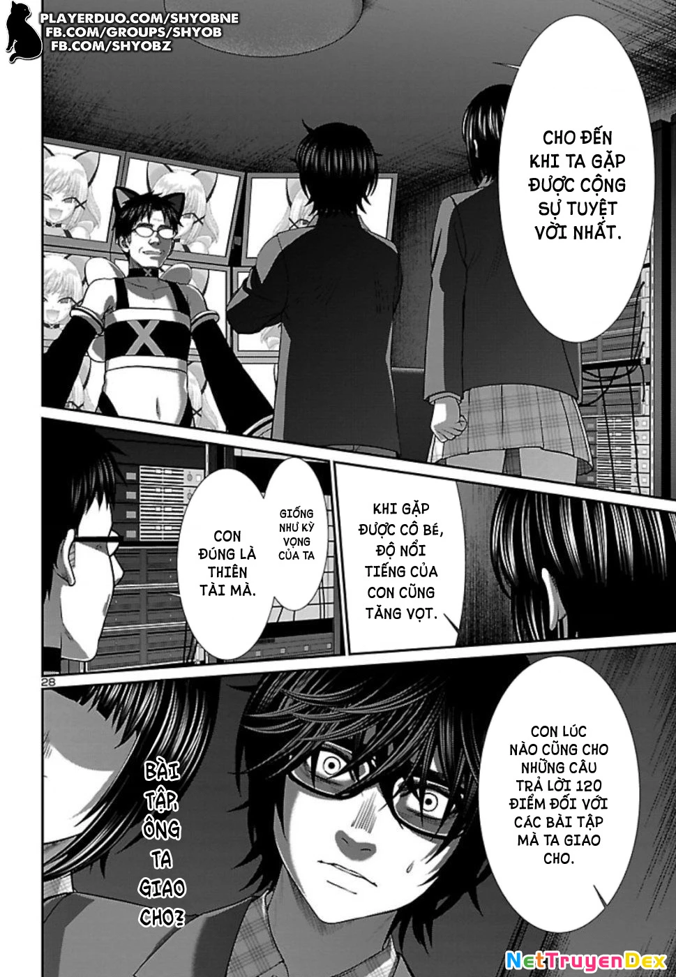 DEAD Tube Chapter 54 - Trang 4