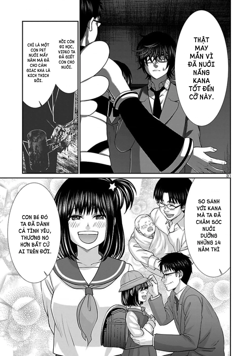 DEAD Tube Chapter 54 - Trang 4