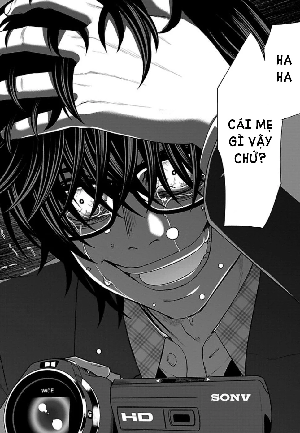 DEAD Tube Chapter 54 - Trang 4