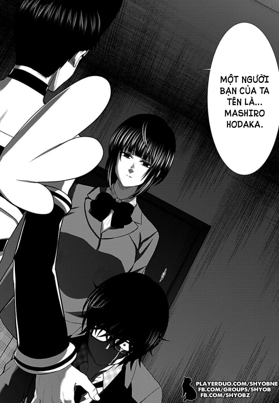 DEAD Tube Chapter 54 - Trang 4