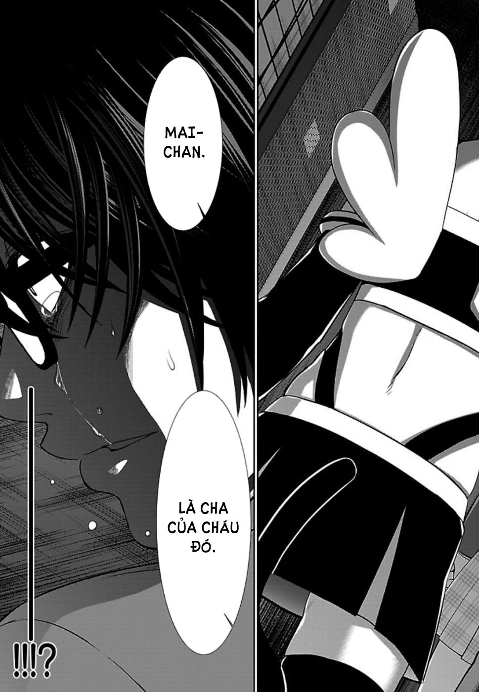 DEAD Tube Chapter 54 - Trang 4