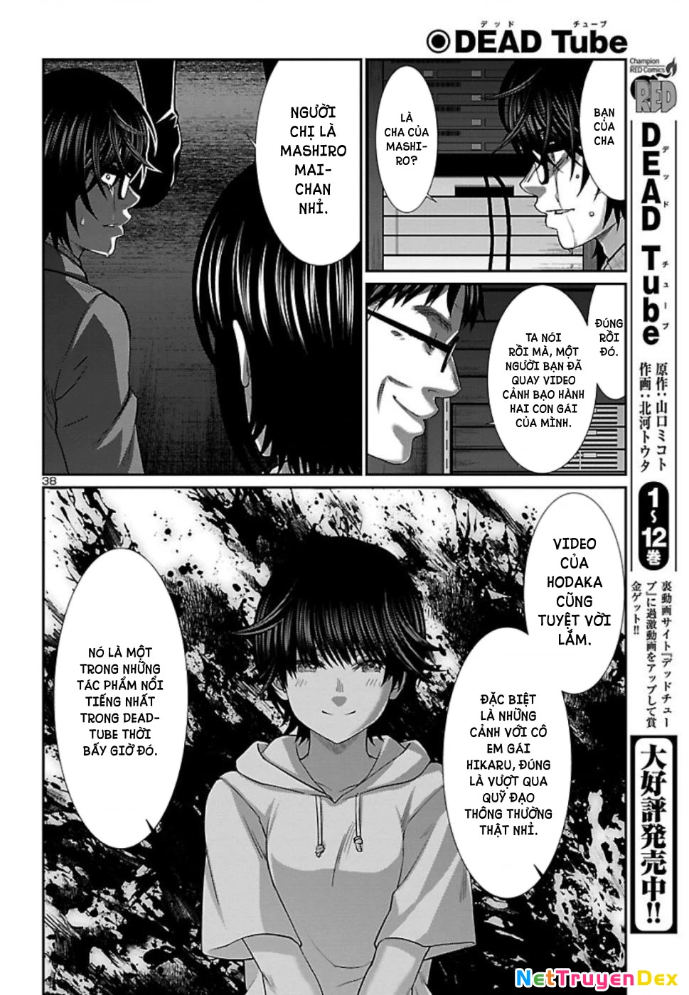 DEAD Tube Chapter 54 - Trang 4