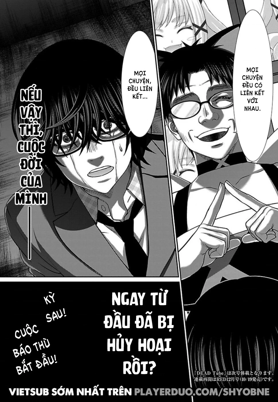 DEAD Tube Chapter 54 - Trang 4