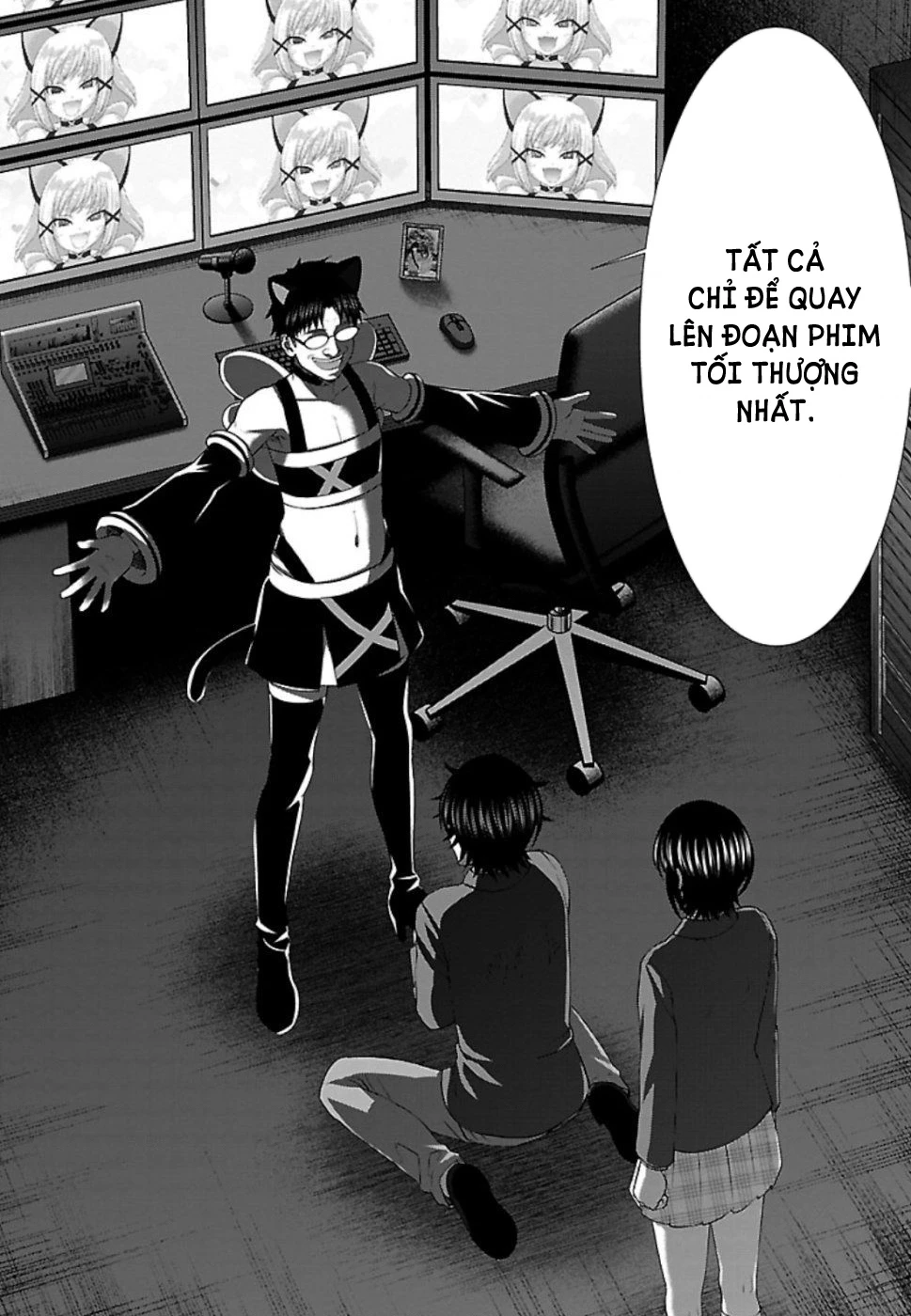 DEAD Tube Chapter 55 - Trang 4