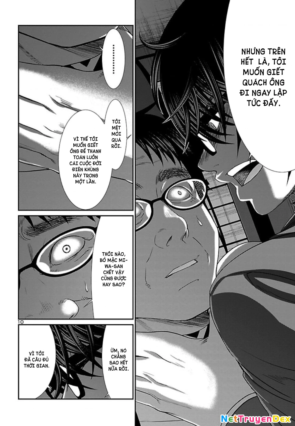 DEAD Tube Chapter 55 - Trang 4