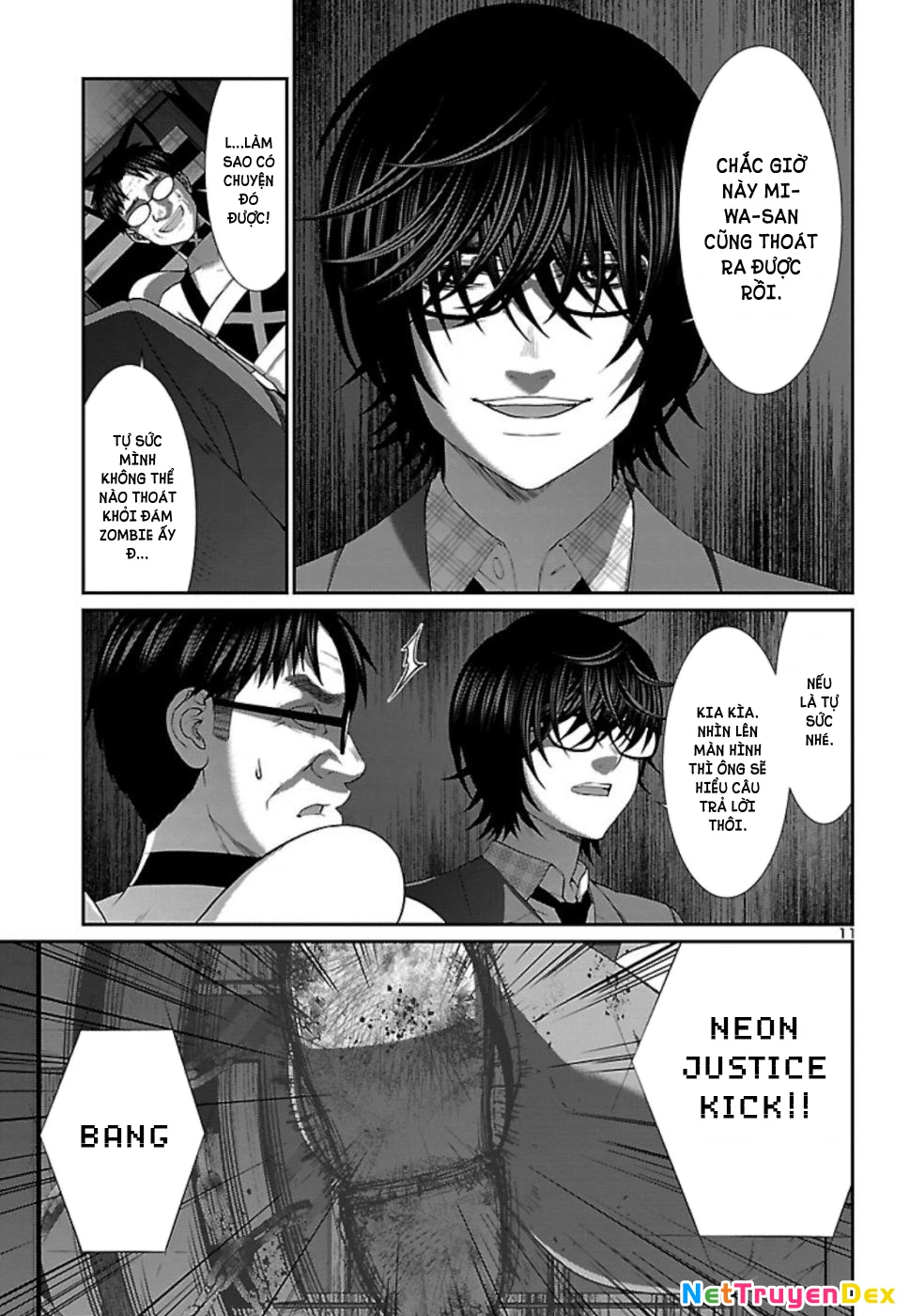 DEAD Tube Chapter 55 - Trang 4