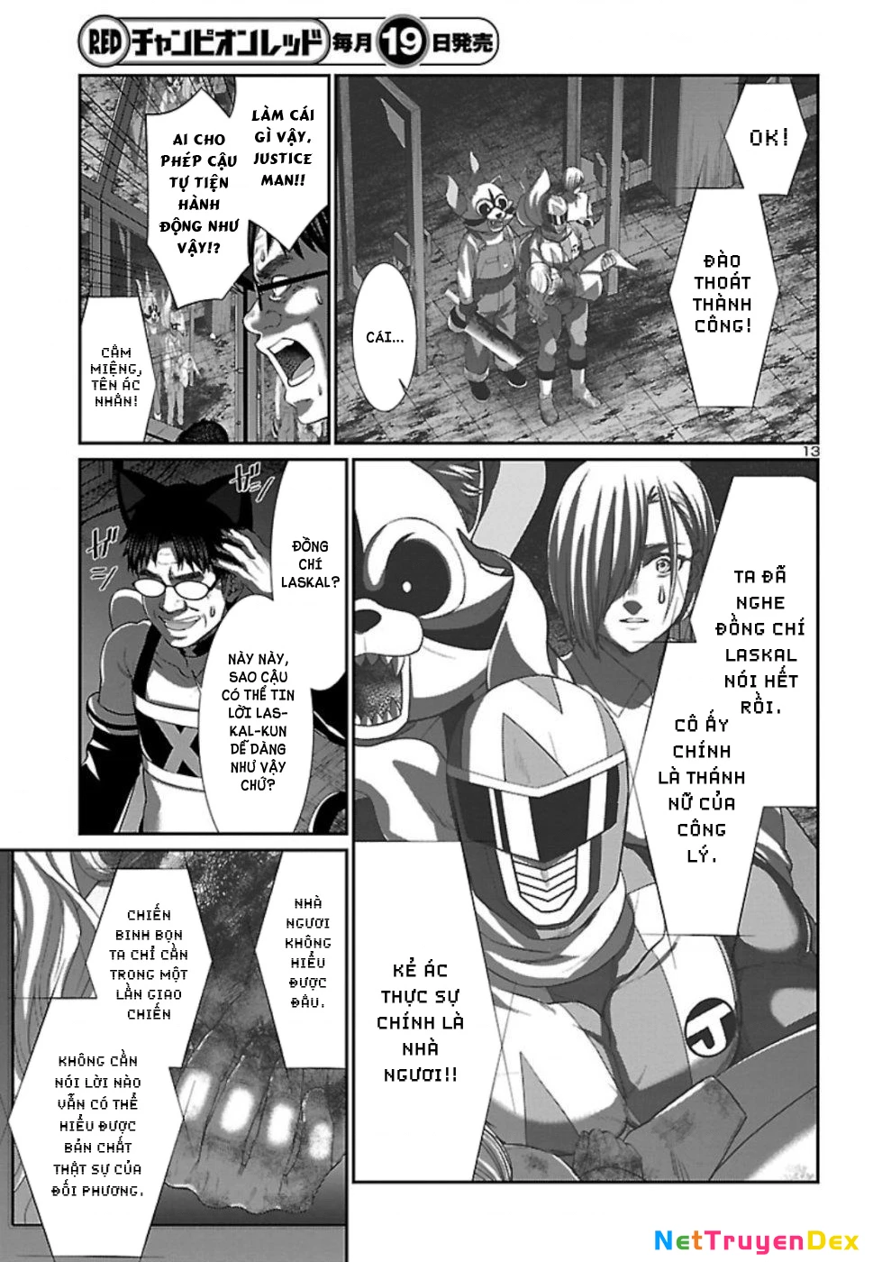 DEAD Tube Chapter 55 - Trang 4