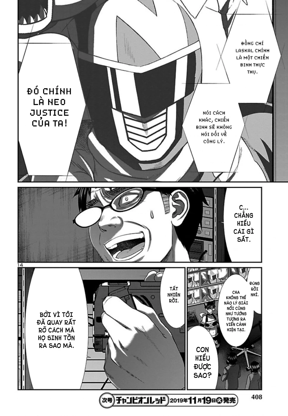 DEAD Tube Chapter 55 - Trang 4