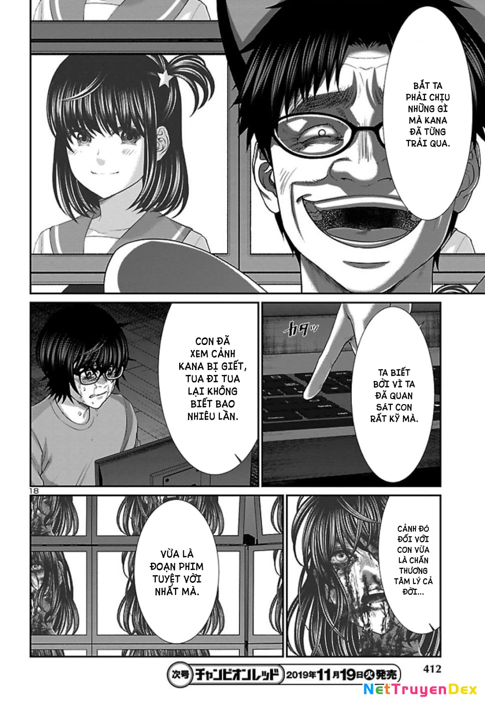 DEAD Tube Chapter 55 - Trang 4