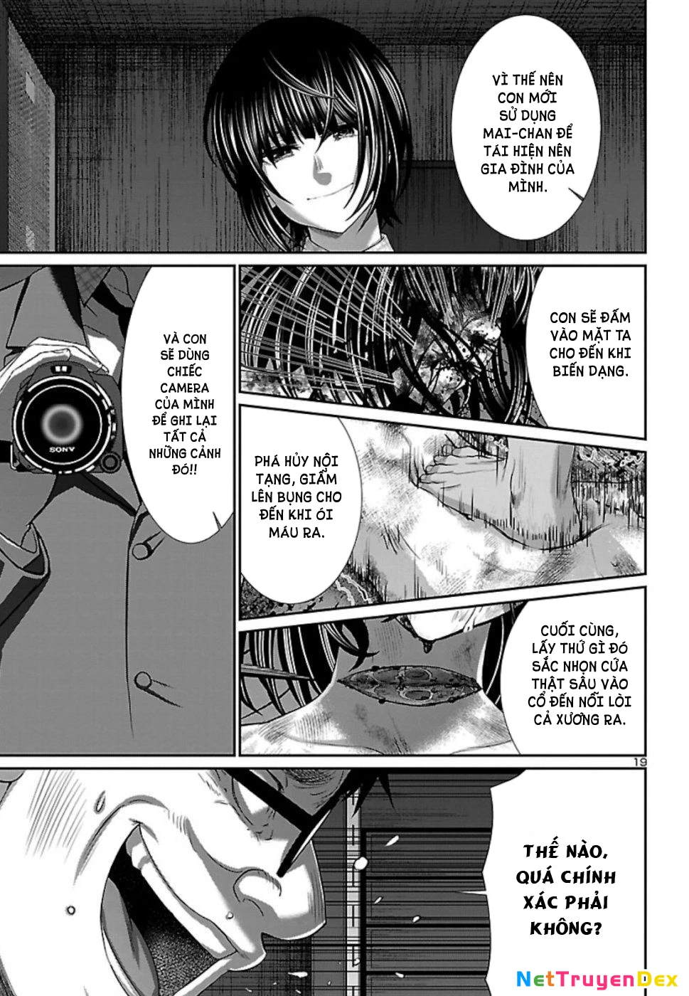 DEAD Tube Chapter 55 - Trang 4