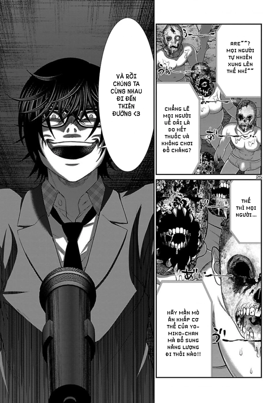 DEAD Tube Chapter 55 - Trang 4